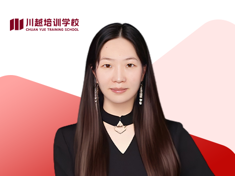 教师照片