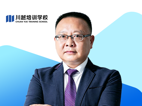 石廷昌